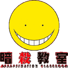 Multi Média Manga Assassination Classroom 