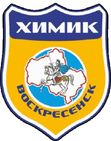 Sports Hockey - Clubs Russie Khimik Voskressensk 