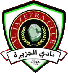 Sport Fußballvereine Asien Jordanien Al-Jazira Amman 
