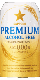 Drinks Beers Japan Sapporo 