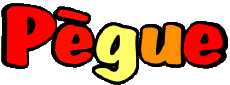 First Names FEMININE - France P Pègue 