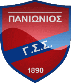 Deportes Fútbol Clubes Europa Grecia Paniónios GSS 