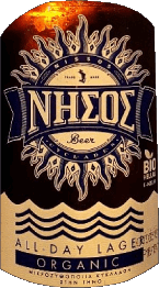 Boissons Bières Grèce Nissos 