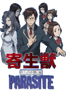 Multi Média Manga Parasite 