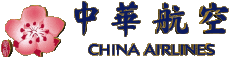 Transports Avions - Compagnie Aérienne Asie Chine China Airlines 