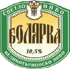 Bevande Birre Bulgaria Bolyarka 