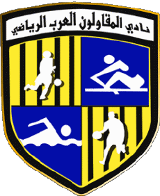 Sportivo Calcio Club Africa Egitto Al Mokawloon Al Arab SC 