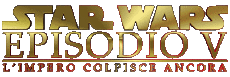 Multi Media Movies International Star Wars Episode 05 L'Impero Colpisce Ancora Logo 