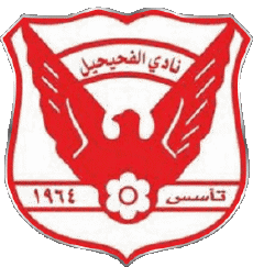 Deportes Fútbol  Clubes Asia Koweït Al Fahaheel FC 