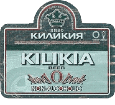 Drinks Beers Armenia Kilikia Beer 