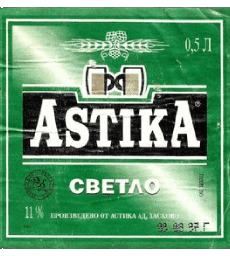 Getränke Bier Bulgarien Astika 