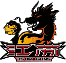 Deportes Baloncesto China Jiangsu Dragons 