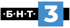 Multimedia Canales - TV Mundo Bulgaria BNT 3 