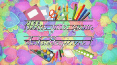 Messages German Alles Gute zum Schulbeginn Animated Background 007 