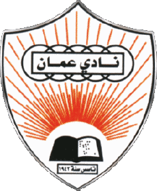 Deportes Fútbol  Clubes Asia Omán Oman Club 