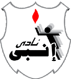 Sport Fußballvereine Afrika Ägypten ENPPI - SC 