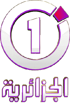 Multimedia Kanäle - TV Welt Algerien El Djazairia One 