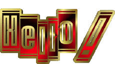 Messages English Hello Pulse - Ripple 