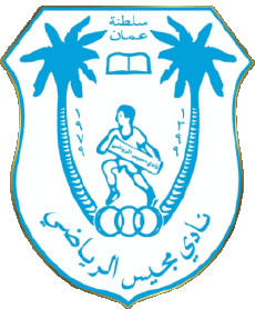 Sports FootBall Club Asie Oman Mjees 