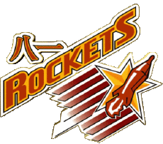 Sports Basketball China Bayi Rockets 