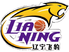 Sportivo Pallacanestro Cina Liaoning Flying Leopards 