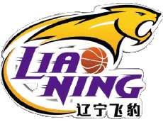 Sports Basketball China Liaoning Flying Leopards 