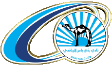 Deportes Fútbol  Clubes Asia Logo Emiratos Árabes Unidos Baniyas SC 