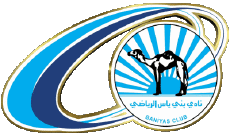 Sport Fußballvereine Asien Vereinigte Arabische Emirate Baniyas SC 