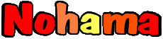 Nombre FEMENINO - Magreb Musulmán N Nohama 