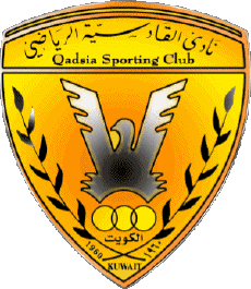 Sports FootBall Club Asie Koweït Qadsia Sporting Club 
