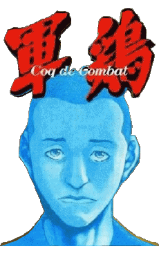 Multi Media Manga Coq de Combat 