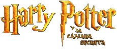 Multi Média Cinéma International Harry Potter Y la Camara Secreta 
