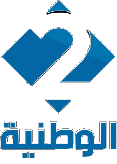 Multi Média Chaines - TV Monde Tunisie Wataniya 2 