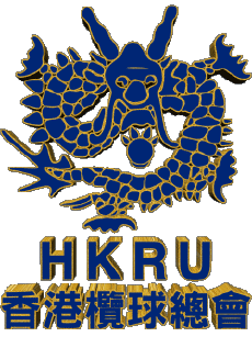 Sports Rugby Equipes Nationales - Ligues - Fédération Asie Hong Kong 