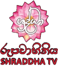 Multi Media Channels - TV World Sri Lanka Shraddha TV 