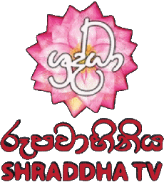 Multimedia Canales - TV Mundo Sri Lanka Shraddha TV 
