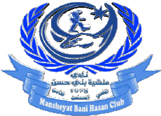 Sport Fußballvereine Asien Jordanien Mansheyat Bani Hasan 