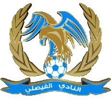 Sport Fußballvereine Asien Jordanien Al-Faisaly Club 