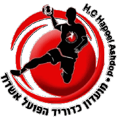 Sport Handballschläger Logo Israel Hapoel Ashdod 