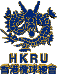 Sports Rugby National Teams - Leagues - Federation Asia Hong Kong 