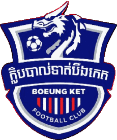Sports FootBall Club Asie Cambodge Boeung Ket Angkor 