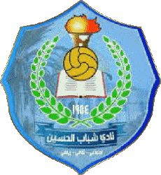 Sports FootBall Club Asie Jordanie Shabab Al-Hussein SC 