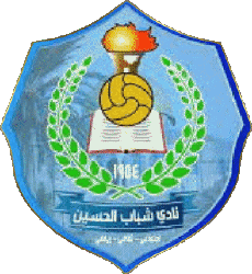Sports Soccer Club Asia Logo Jordania Shabab Al-Hussein SC 
