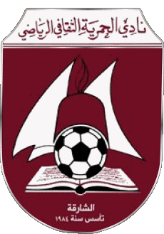 Sports FootBall Club Asie Emirats Arabes Unis Al Hamriyah Club 