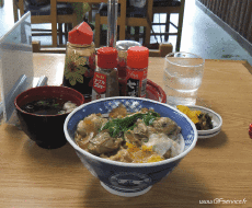 Humor -  Fun 3d Effekte Stéreoscopique Wiggle 