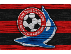 Sports FootBall Club Asie Israël Hapoël Haïfa 