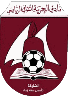 Sports Soccer Club Asia United Arab Emirates Al Hamriyah Club 