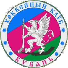 Sports Hockey - Clubs Russia HK Kuban 