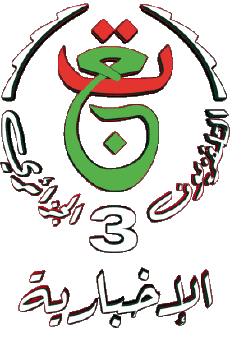 Multimedia Kanäle - TV Welt Algerien TV3 