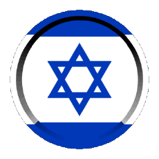 Banderas Asia Israel Ronda - Anillos 